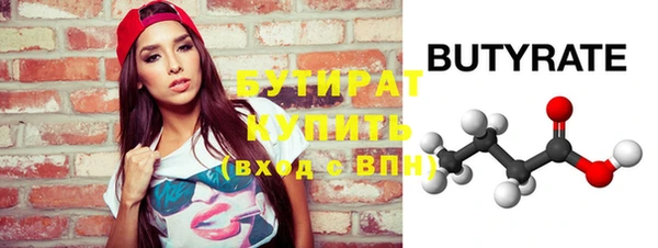 а пвп мука Лагань