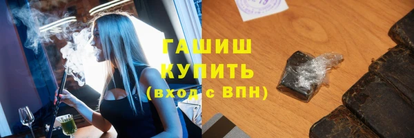 альфа пвп VHQ Кулебаки