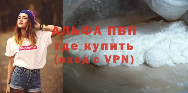 а пвп мука Лагань