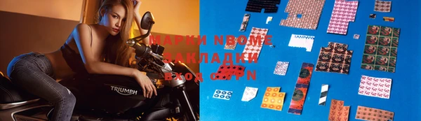 кокаин колумбия Ладушкин