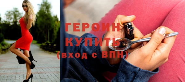 а пвп мука Лагань